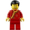 Lego® HOL186 Figurine City, Homme, Changshan Veste Chinoise Rouge 2 Lego® HOL186 Figurine City, Homme, Changshan Veste Chinoise Rouge -Chiffres Modèles Boutique lego hol183 figurine city homme vendeur de nourriture casquette rouge